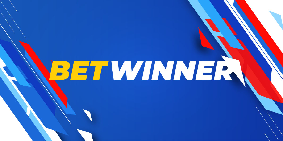 كل ما تحتاج معرفته حول Betwinner